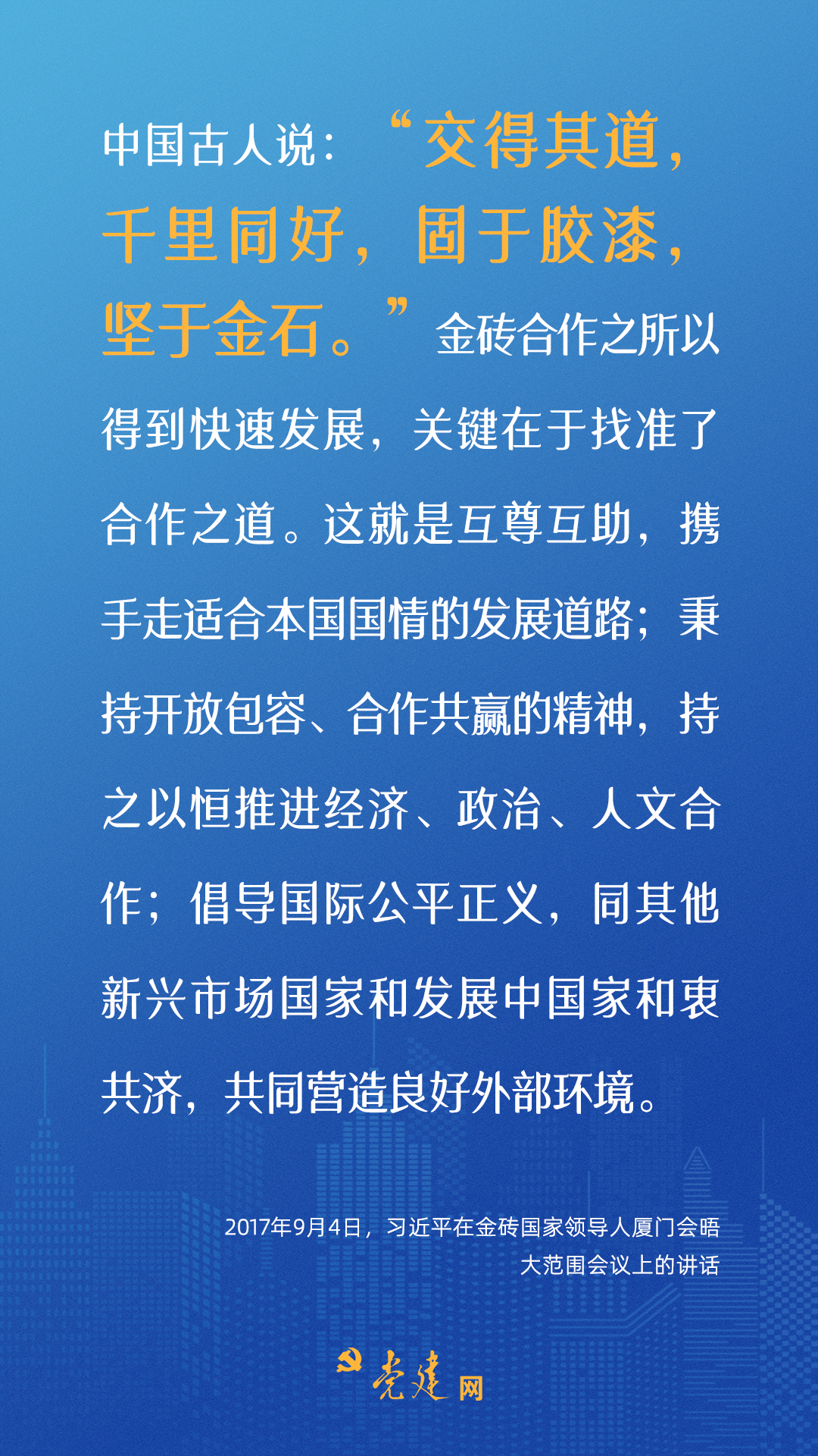 1697185135398704.png