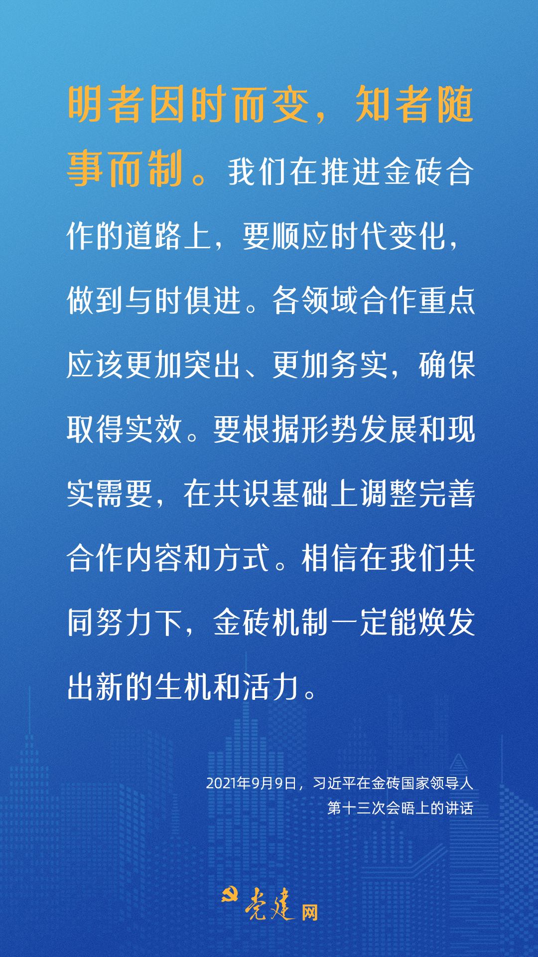 1697185135882988.png