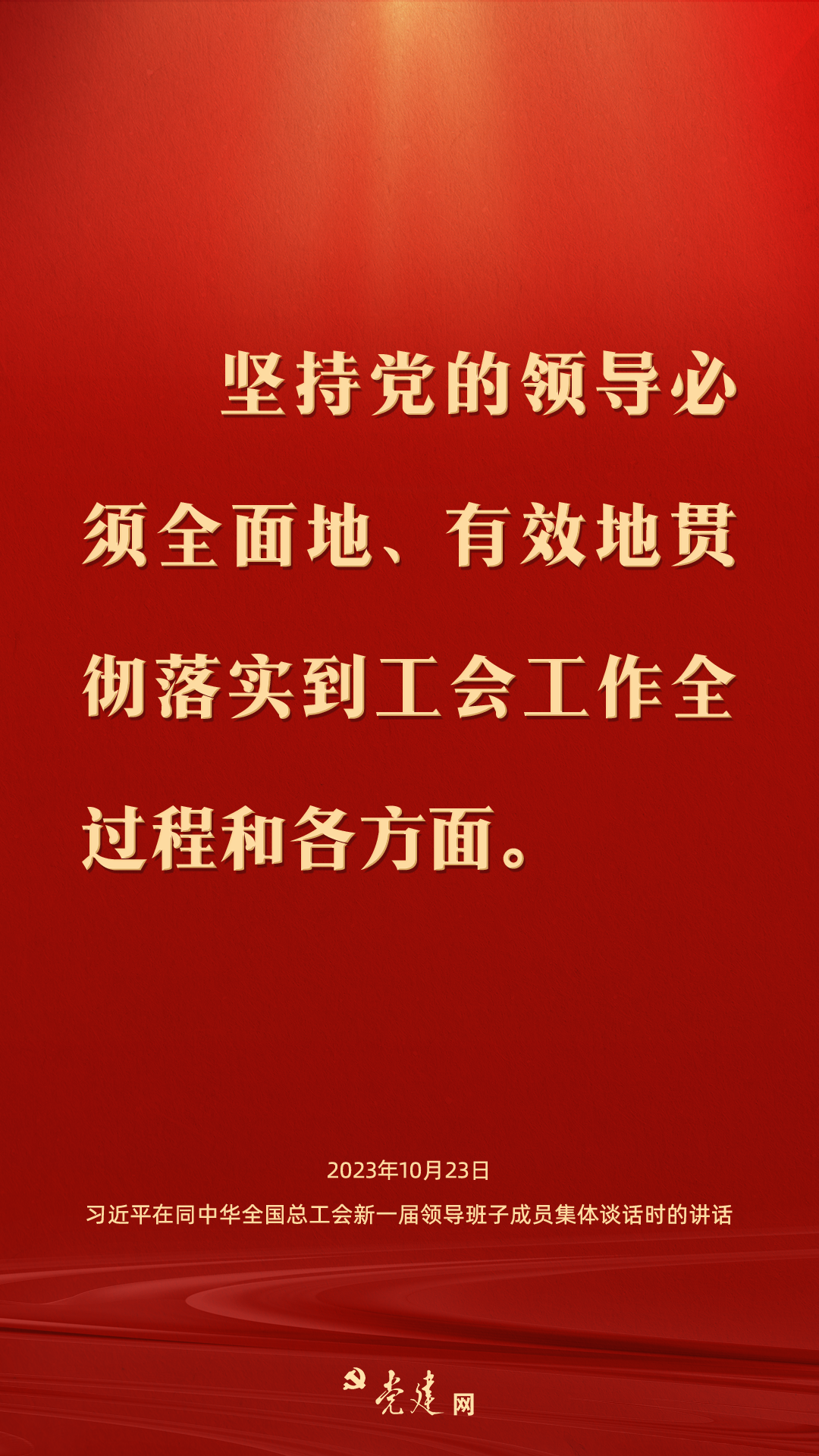 1701053417510563.png